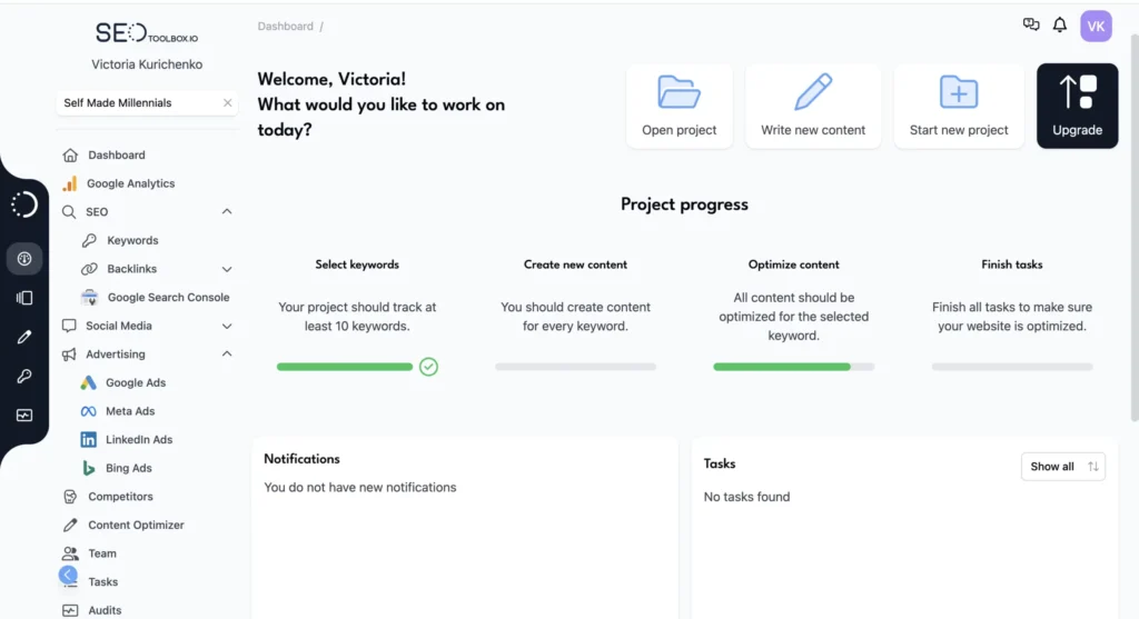 SEOtoolbox dashboard
