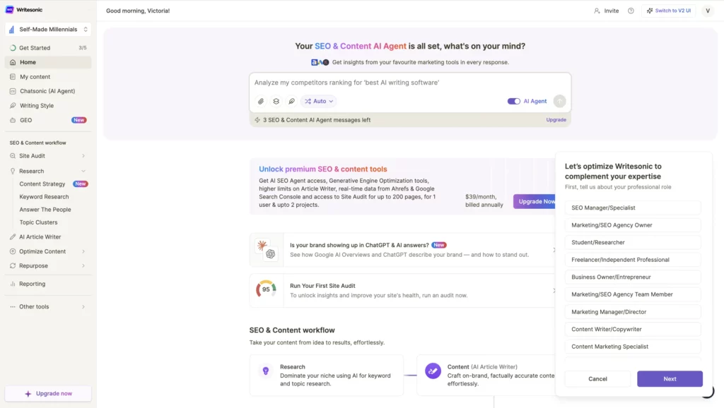 Writesonic dashboard 2025
